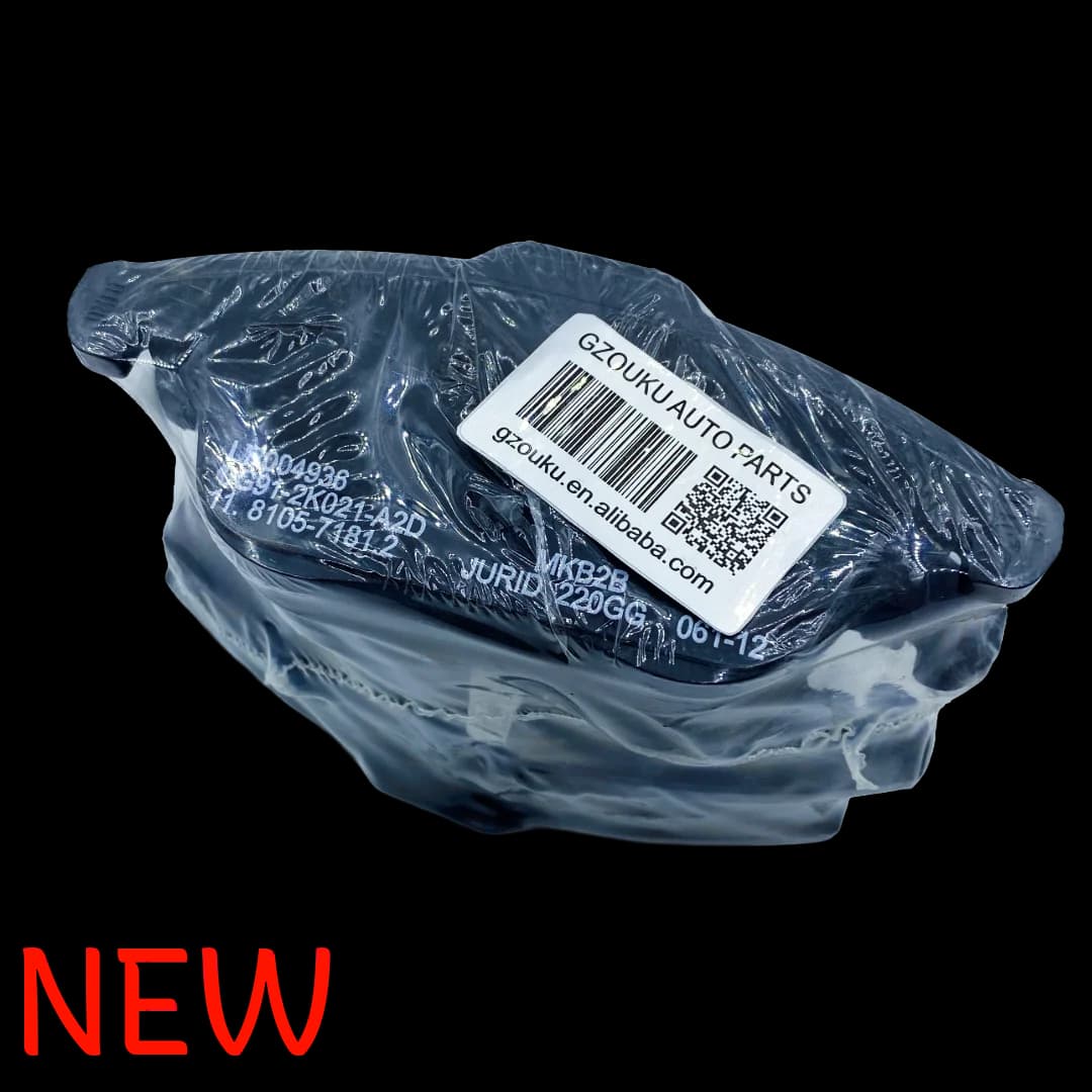 High-Quality Front Brake Pad Set OEM LR004936 for Freelander LR2 2008-2013 - Premium Replacement Parts - OEM LR004936